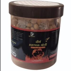 VIRYA STAMBHAK TABLETS