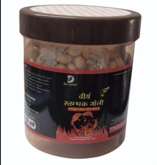 VIRYA STAMBHAK TABLETS