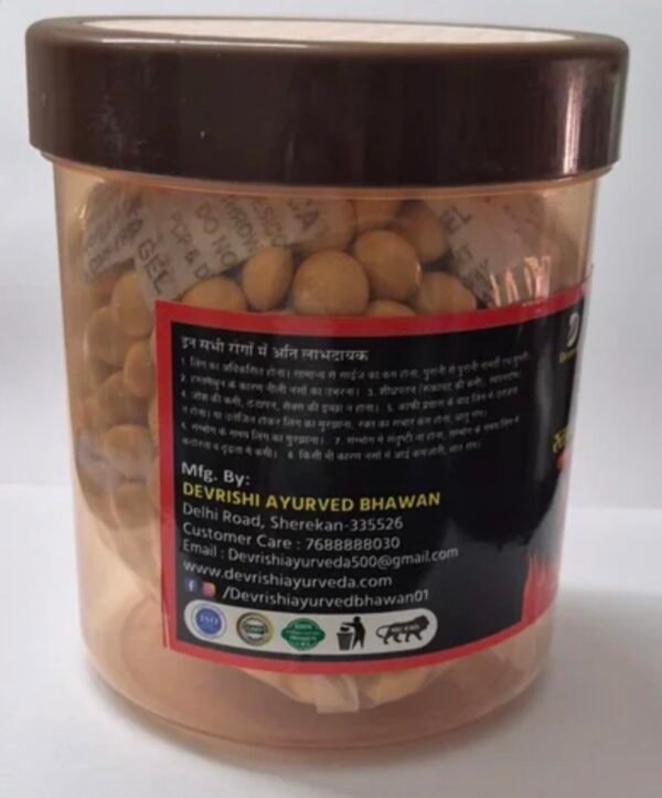 VIRYA STAMBHAK TABLETS - Image 3