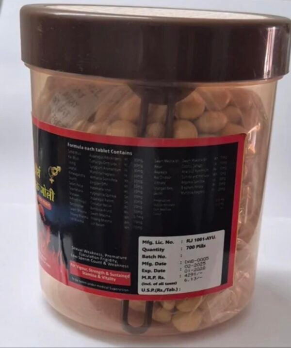 VIRYA STAMBHAK TABLETS - Image 4